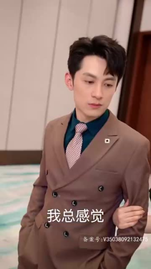 血狱风暴(74集) 血狱风暴(74集)在线观看完整版