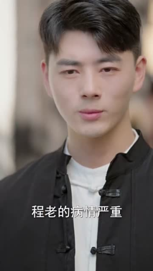 这个医生很逆天（99集）原创精彩短剧