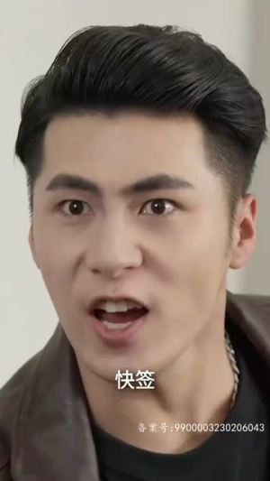 隐龙保安(106集) 隐龙保安(106集)热门火爆短剧