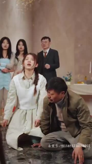 月亮奔我而来(60集) 月亮奔我而来(60集)零花钱看整部剧