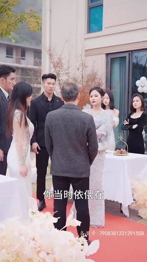 保洁阿姨竟是豪门(49集) 保洁阿姨竟是豪门(49集)360网盘观看