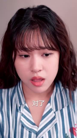 一见倾心(84集) 一见倾心(84集)短剧推荐分享