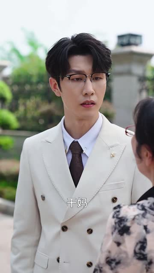 儿女才是自家人(36集) 儿女才是自家人(36集)今日最火短剧