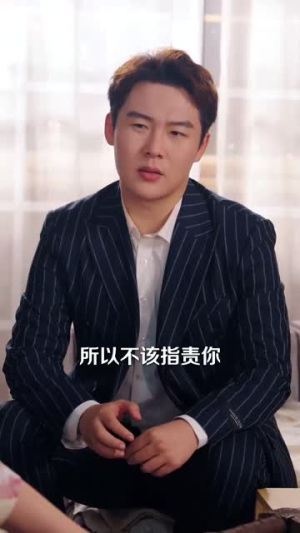 吾皇在上小女子在下(95集) 吾皇在上小女子在下(95集)在哪个平台看好