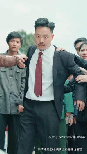 热辣滚烫的1984（92集）新短剧推荐