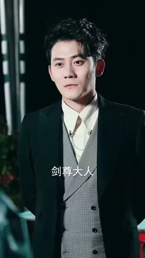 人中之龙(81集) 人中之龙(81集)热播短剧全集看