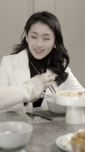 我的豪横婆婆(72集) 我的豪横婆婆(72集)海量短剧免费看