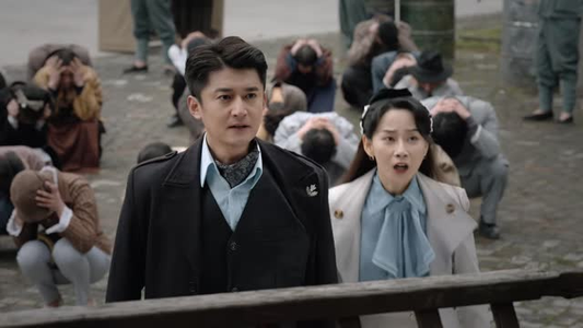 九叔传说(24集) 九叔传说(24集)红果短剧看全集