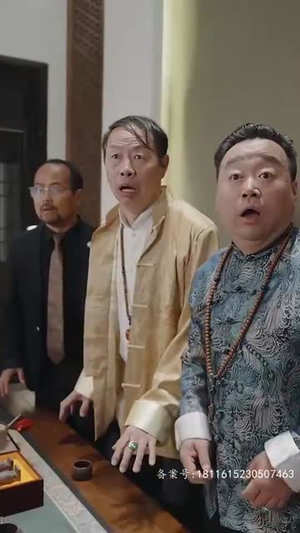 飞黄腾达(74集) 飞黄腾达(74集)红果短剧看全集