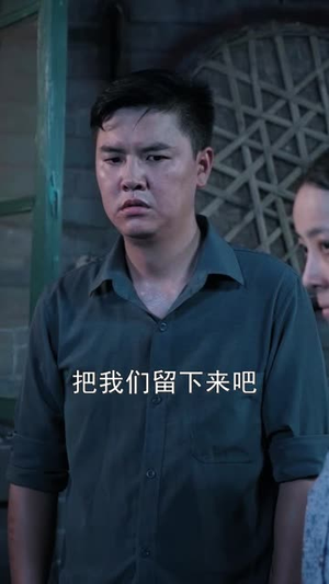 爸爸你在哪儿(55集) 爸爸你在哪儿(55集)短剧每日分享