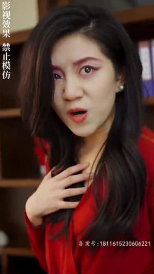 风起密藏(81集) 风起密藏(81集)评价怎么样