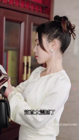 实习甜妻闹翻天(77集) 实习甜妻闹翻天(77集)热门火爆短剧