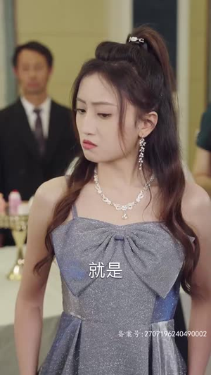 新版:龙霸天下(100集) 新版:龙霸天下(100集)短剧片段分享