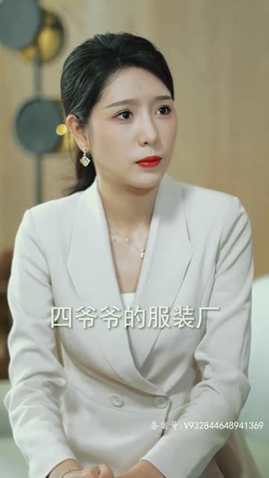 新:至尊神龙(100集) 新:至尊神龙(100集)精彩短剧又来了