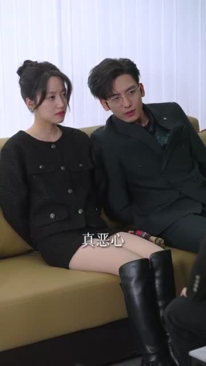 我的充电器男友(99集) 我的充电器男友(99集)亿万短剧抢先看