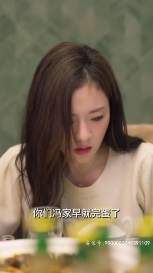 我的男友是财神(60集) 我的男友是财神(60集)战神短剧推荐