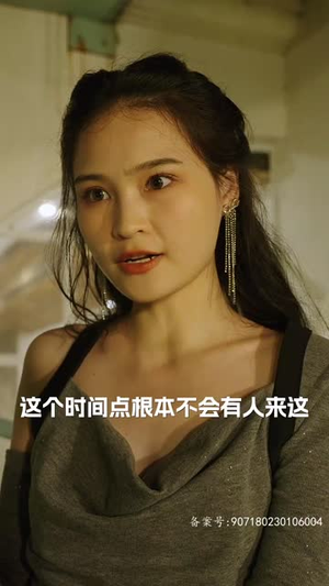 致命爱恋:先生追妻路漫漫(76集) 致命爱恋:先生追妻路漫漫(76集)热门短剧在线看