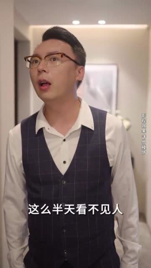 心灵逆袭(50集) 心灵逆袭(50集)每日分享短剧