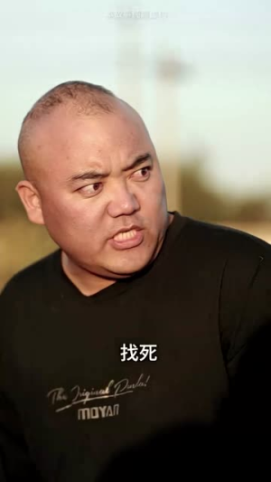 回到爸妈十九岁(85集) 回到爸妈十九岁(85集)红果免费看短剧