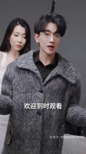 热辣滚烫之丑女无敌(75集) 热辣滚烫之丑女无敌(75集)短剧太好看了吧