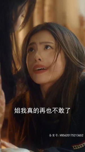 最新版: 千金归来(68集) 最新版: 千金归来(68集)推荐你们也去看