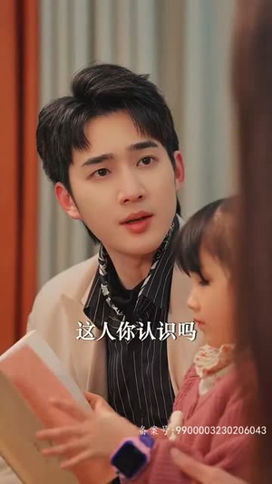 萌宝联手，爹地这才是我妈咪（60集）精彩短剧随心推