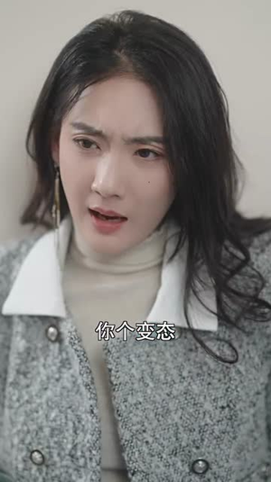 替嫁给了奶狗霸总(99集) 替嫁给了奶狗霸总(99集)解说