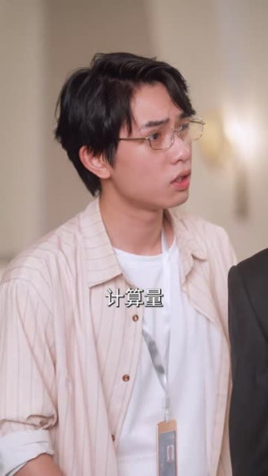 我在中专为国争光(70集) 我在中专为国争光(70集)最新短剧抢先看