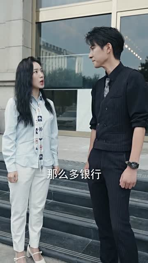 离婚后,傅总要倒贴(离婚后傅总要倒贴) 离婚后,傅总要倒贴(离婚后傅总要倒贴)爆款短剧抢先看