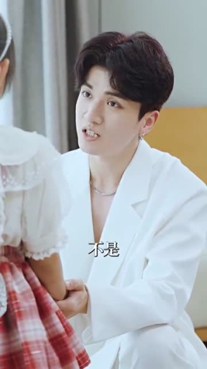 萌宝归来沈总地位不稳了(80集) 萌宝归来沈总地位不稳了(80集)热播短剧抢先看