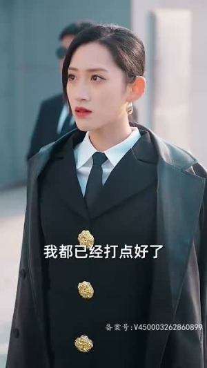 这么近,那么远(姐姐,我在这里) 这么近,那么远(姐姐,我在这里)全剧免费观看