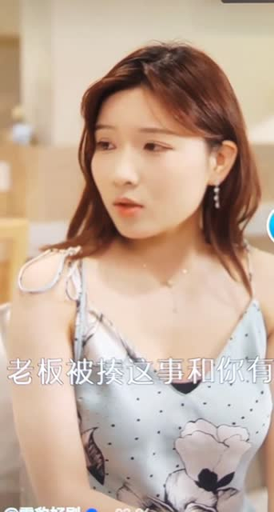 服务至上(91集) 服务至上(91集)短剧全集完整