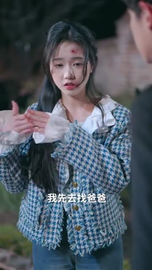 如果思念有声音(思念无声胜有声) 如果思念有声音(思念无声胜有声)免费短剧大全