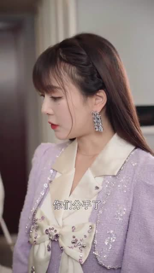 青空之上卷恋风(45集) 青空之上卷恋风(45集)短剧太好看