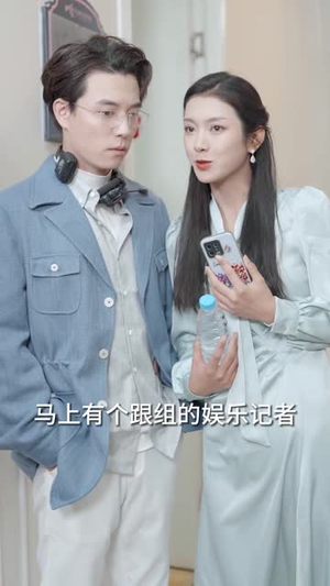 她的伤痕荣耀(74集) 她的伤痕荣耀(74集)好看的短剧