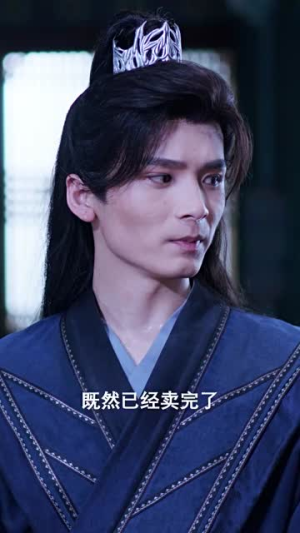 我的野蛮厨娘(64集) 我的野蛮厨娘(64集)短剧精彩推荐