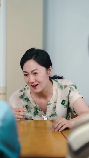 五十而已(73集) 五十而已(73集)真的太好看了