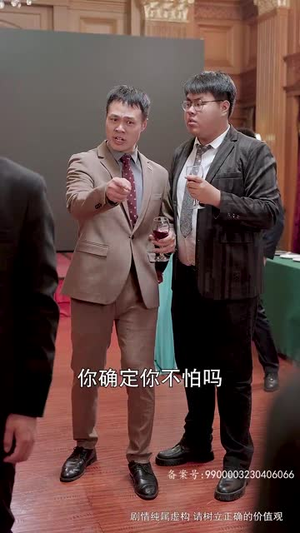 与凤行之战神妈妈不装了(90集) 与凤行之战神妈妈不装了(90集)观看软件