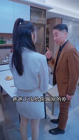 千亿总裁向我求婚了(80集) 千亿总裁向我求婚了(80集)好看上头短剧