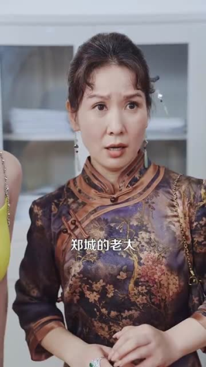 万亿少主归来(100集) 万亿少主归来(100集)最新火爆短剧