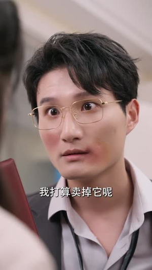 单亲妈妈的幸福密码(100集) 单亲妈妈的幸福密码(100集)一口气看完全集