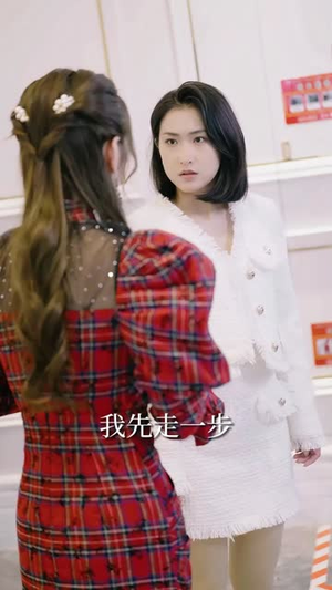 坏了,我好像真是仙人(83集) 坏了,我好像真是仙人(83集)爆款短剧推荐