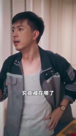 万箭穿心之妻子的谎言(30集) 万箭穿心之妻子的谎言(30集)热门短剧推荐。