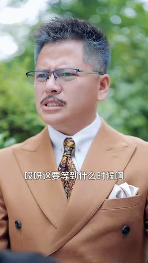 我都癌症晚期了,疯一点怎么了(99集) 我都癌症晚期了,疯一点怎么了(99集)古代短剧推荐