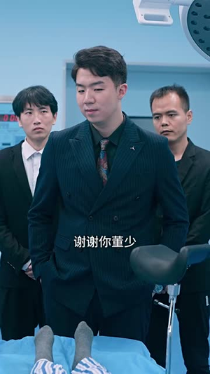 天神殿(92集) 天神殿(92集)免费短剧就是爽