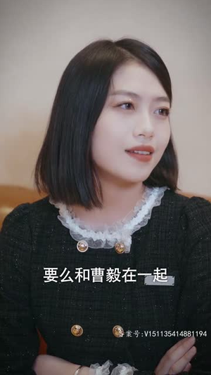 隐龙记 曹毅(70集) 隐龙记 曹毅(70集)悬疑短剧推荐