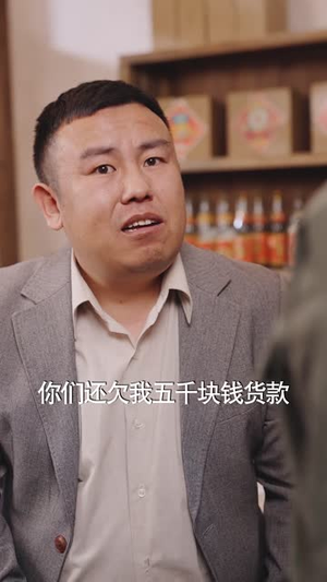 .念念不忘爱有回响(85集) .念念不忘爱有回响(85集)悬疑短剧推荐