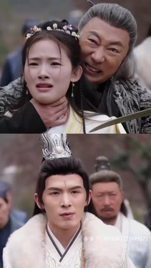 剑气纵横九万里(80集) 剑气纵横九万里(80集)在哪里可以看