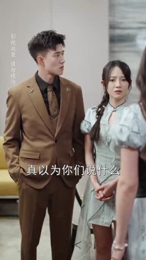 总裁夫人嘴很甜(65集) 总裁夫人嘴很甜(65集)在线观看完整版