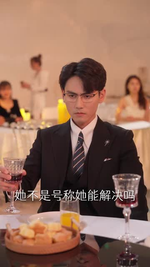 入夜对她上瘾(62集) 入夜对她上瘾(62集)我全都看完了